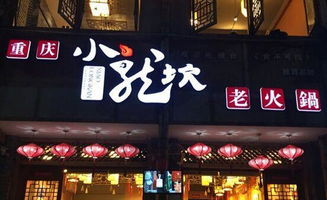 六、  其他推荐 (其实我也不了解