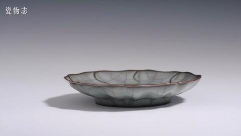 龙泉青瓷沙力风水杯多少钱,龙泉青瓷沙孟海题价格