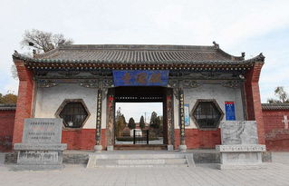 镇国寺：千年寺院的庄严