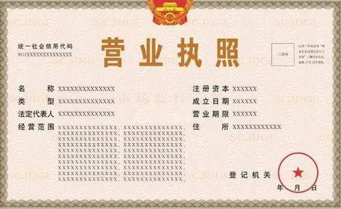 名字这事儿，其实挺玄学的