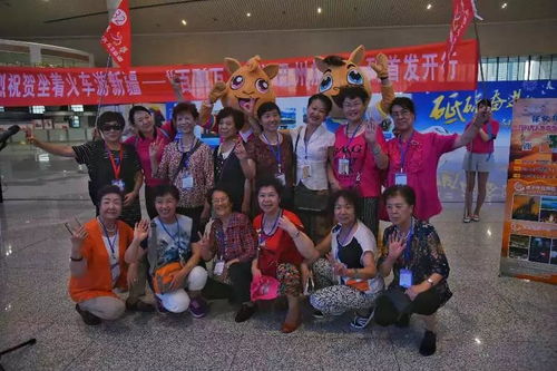 交通体验：移动的刑场