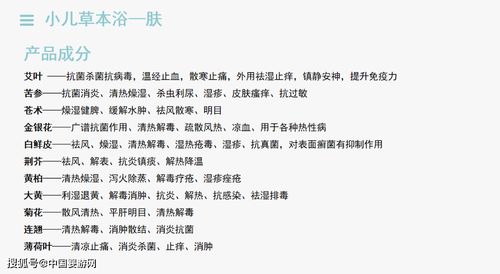 较高寒冷文艺范儿
