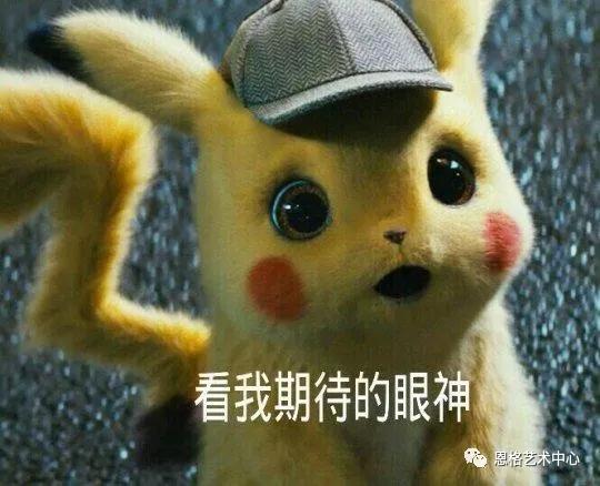 从“付瑞龙腾跃”到较长尾风暴——一场起名的荒唐冒险