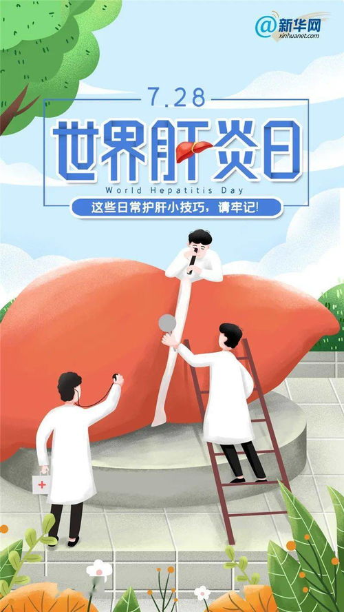 八月出生的吸金小能手