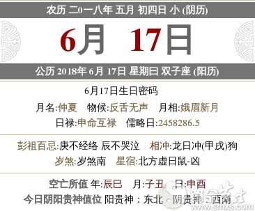 关于“好”与“坏”