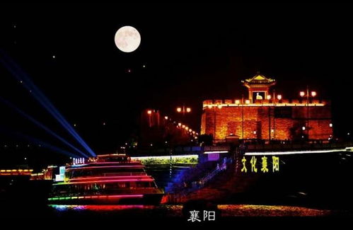 第二站：初探襄阳 – 古城初印象