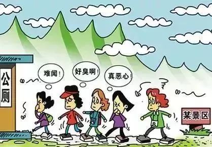 最烦那种女厕排长队男厕空著没事干的时候