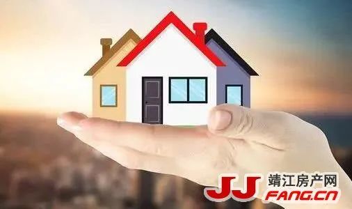 堪风水费用嫩否用于购买房产？