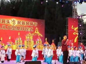 土家风情，节日盛宴，独特民俗一网打尽
