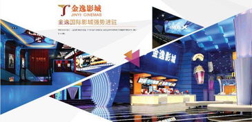 主题活动：美食节、 婚庆套餐、亲子活动