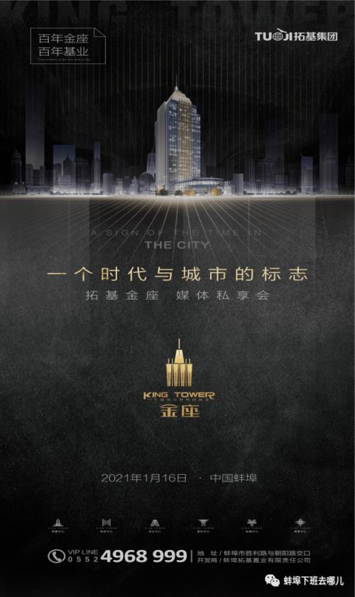 性天寺：往事的厚沉与风景的优美