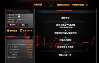 前言：一场盛大的破裂