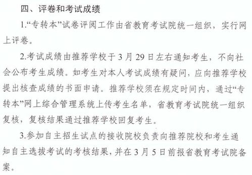 生肖运势揭秘：风水布局，助你运势亨通