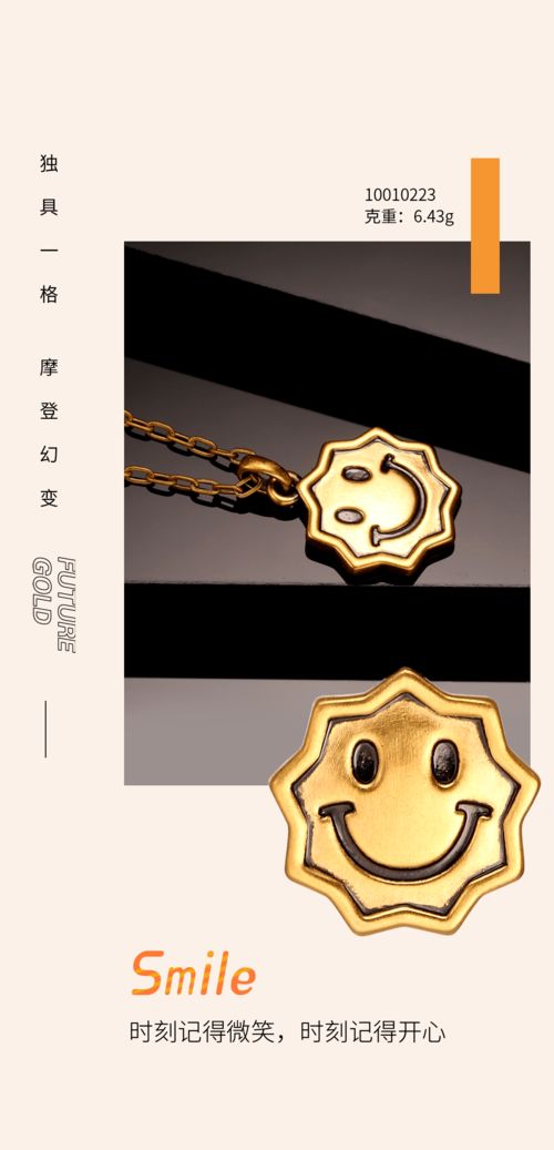 五行缺金属猴的夔姓男孩，能否取一个响亮的名字彰显其独特魅力？