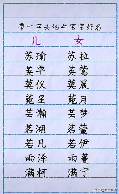 诗词歌赋？学文科生就是不一样