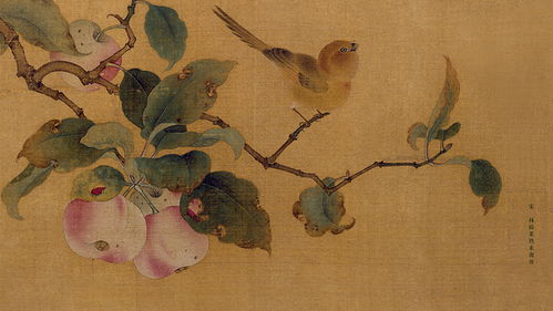 一、 英华 (yīng huá) 字义内涵