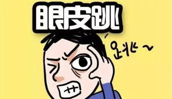 2. 牛星：稳如老山的变数