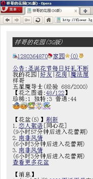 谁解