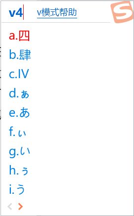2026年运势测算免费完整版今天可以提供给我吗？