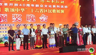 朔州民俗风情，千年传承，百度热搜爆款！