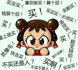 星座迷信大杂烩