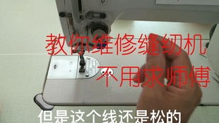 第二站：上海老师傅——都市丛林中的机械绿洲