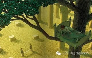 故乡风水的力量