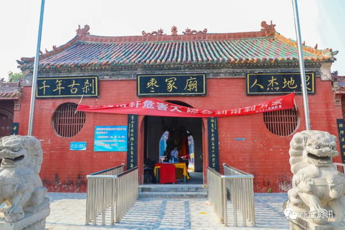 三、实地踩坑指南——怎么把钱花得像流水？💦💦💦