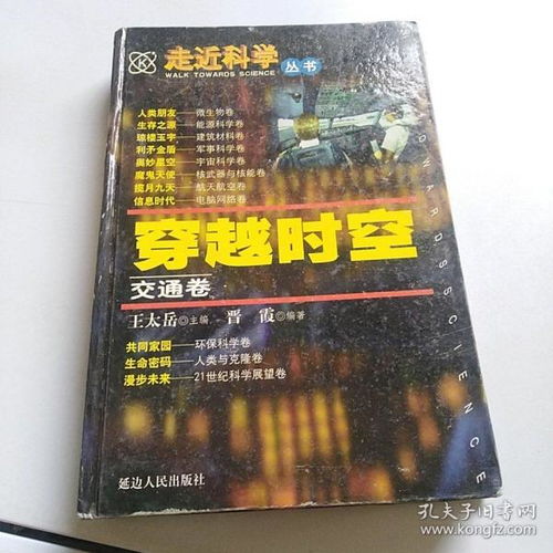 (乱入) 随手记录：碎片化日志