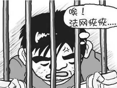 东张西望的生肖是什么？紧张时东张西望的生肖数字代表什么？
