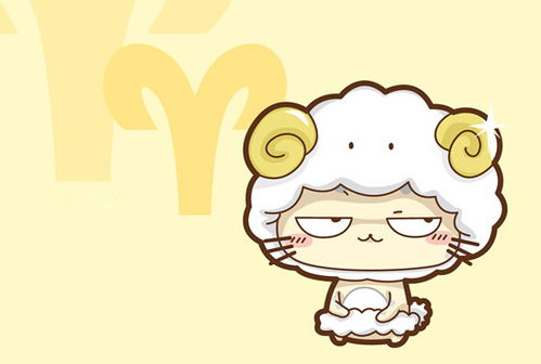 2. 两个白羊？那不就是双倍爆炸？