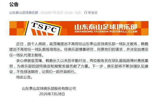 何伯权——名字背后的乱七八糟故事