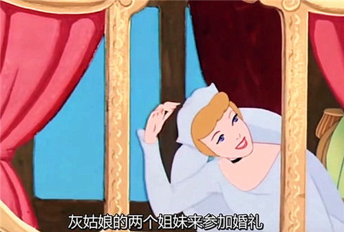 (1) 方位错位导致童话人物走失