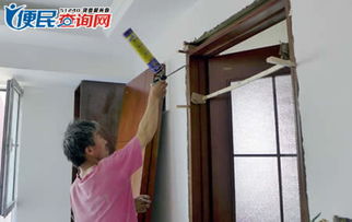 黄历安门指的是哪扇门？其含义是什么？