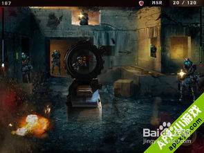 梦境开端：血色与归途