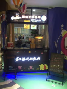 神秘夜市——未被列入官方导览