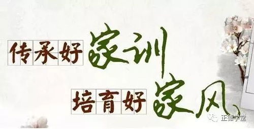 纪晓岚家训：一个被神化的清朝老头和他的鸡血人生