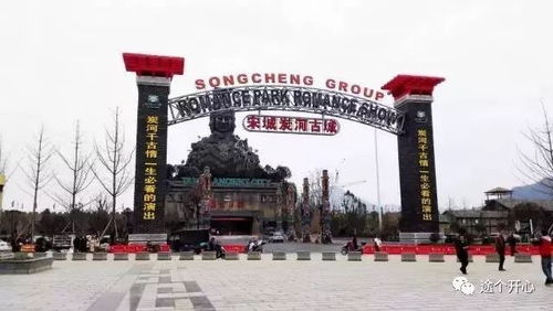 体验哪些？ (感觉挺刺激的)