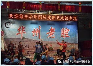 1. 千年古树：时间段里的守护者