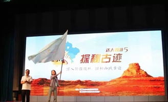 一、乱入式开场：到底哪儿是“丹东达人周边”？
