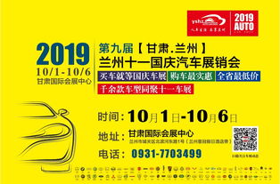 特惠政策， 让旅行更亲民
