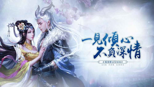 修仙为了啥？专家说可能因为外卖太贵！