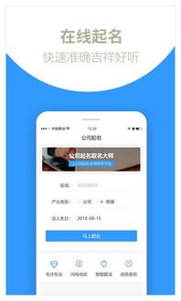 添加点数字和英文元素 .不妨添加点数字和英文元素 .简单的数字读起来容易让人自信 ,数字也可以代表team成员,非常独特 。数字和英文搭配起来还会显 的十分时尚特别 ,叫上去也自然好听 。
