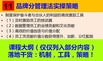 当山水甲天下遇上医美争议：桂林华美的“美”与“不美”真实相