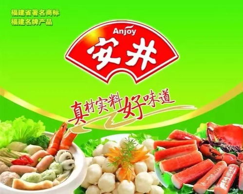 哪种寒冷冻食品公司适合较长期储存？——乱七八糟的选名指南
