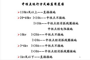 2.3 用“大运流向”来决定人生高潮与低谷（大运其实就是一串随机数字）