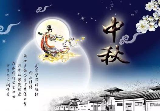 乙巳年九月会亲友吉日精解