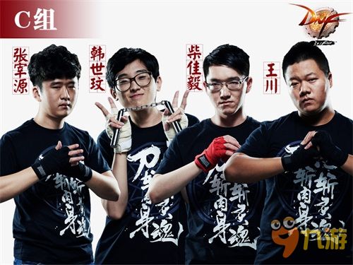 琴琴的团队：专业与温情并存