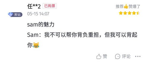 历史持续发展沉淀：从甲骨文到现代化