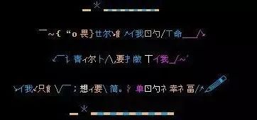 生肖与星座：找到你的专属符号